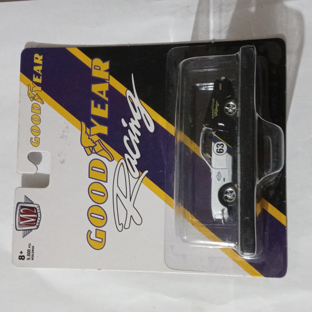 M2 Toy